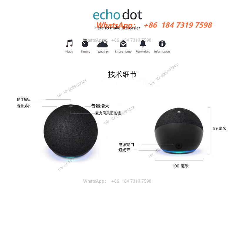 Altavoz inteligente Amazon Ech - Amazon Speaker Echo Dot 5 reseña y precio